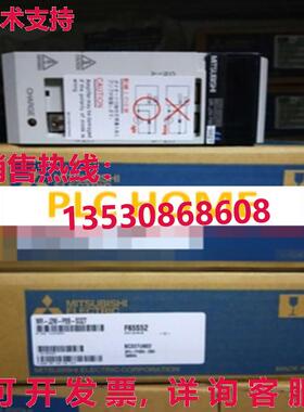 供应原装MR-J2M-P8B-S027