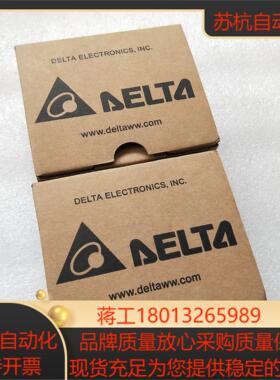 台达PLC模块DVP16SP11R全新原装 实图