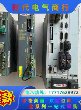 Fagor/法格 系统PSB3-8055