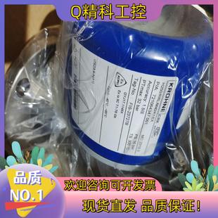 M40 RRL 现货KROHNE科隆计H250