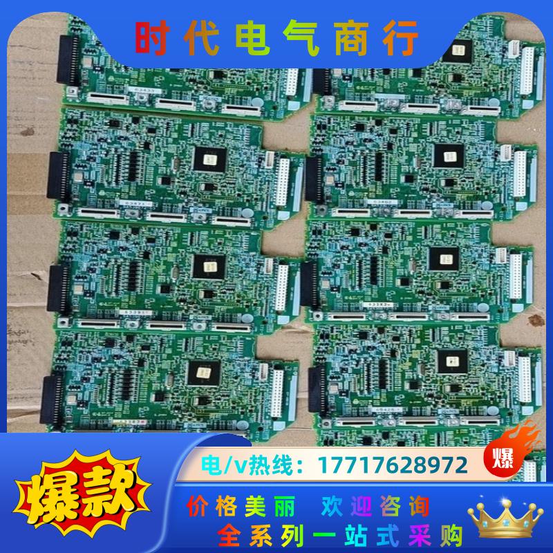 富士G1S变频器主板/CPU板G1-CP EP-4803B/