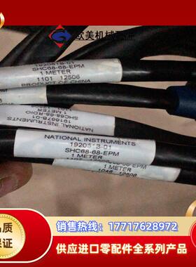 NI SHC68-68-EPM 192061B-01议价