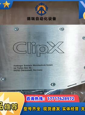 德国HBM变送器BM40替代RM4220/AE101/AE3