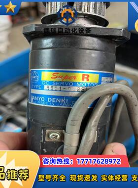 R511-012S18现货5个，实拍图片细节看图，议价出议价
