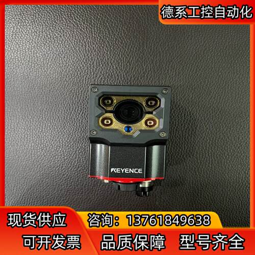 基恩士SR-1000，全新原装正品无装，2022年未使用仅