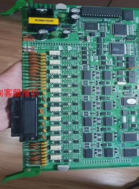 全新船用INMOS广播系统用户板，议价出售