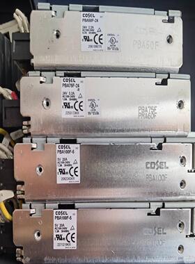 产COSEL科索电源PBA600F-24，PBA300F