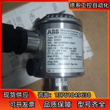 ABB压力传感器261GS -全新未使用，有划痕