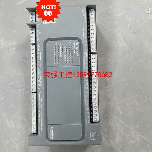 【荣强工控】施耐德PLC控制器拆机二手TM100C40RN功能测试正常，