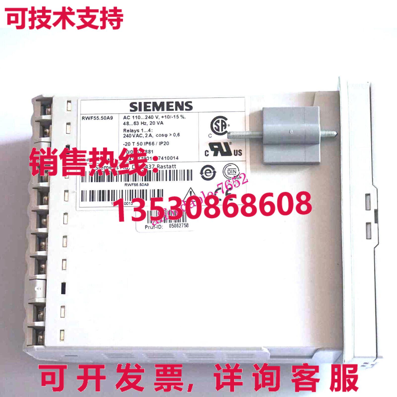 原装供应RWF55.50A9 住宿计 温度控制器