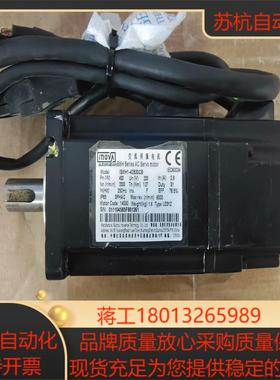 ISMH1-40B30CB-U231Z汇川400W增量型编