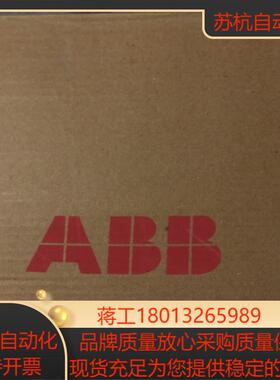全新 SPBRC300原装正品  现货 欢迎咨询议价