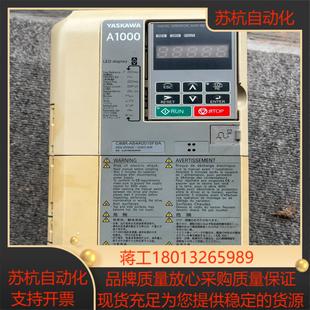AB4A0018FBA38 安川A1000变频器CIMR