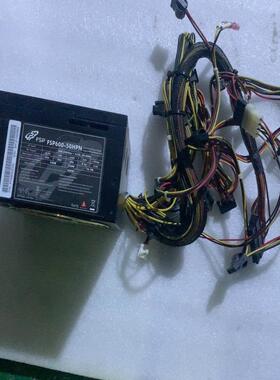 [德峰]全汉FSP600-50HPN 600W电源