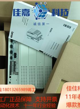 EVS9327-ET，EVS9328-ET，