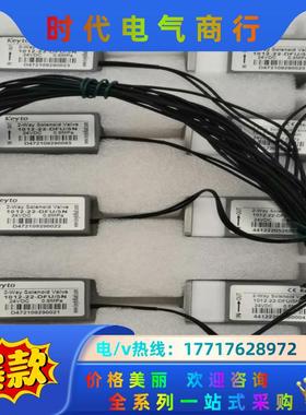 垦拓电磁阀Keyto两通电磁阀 高温高压消解阀8公斤 力合/