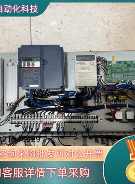 东洋喷雾取件机控制柜D17926东洋给汤机控制板