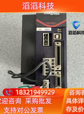 现货TAD8811 N144 E344  多摩川伺服驱动器750