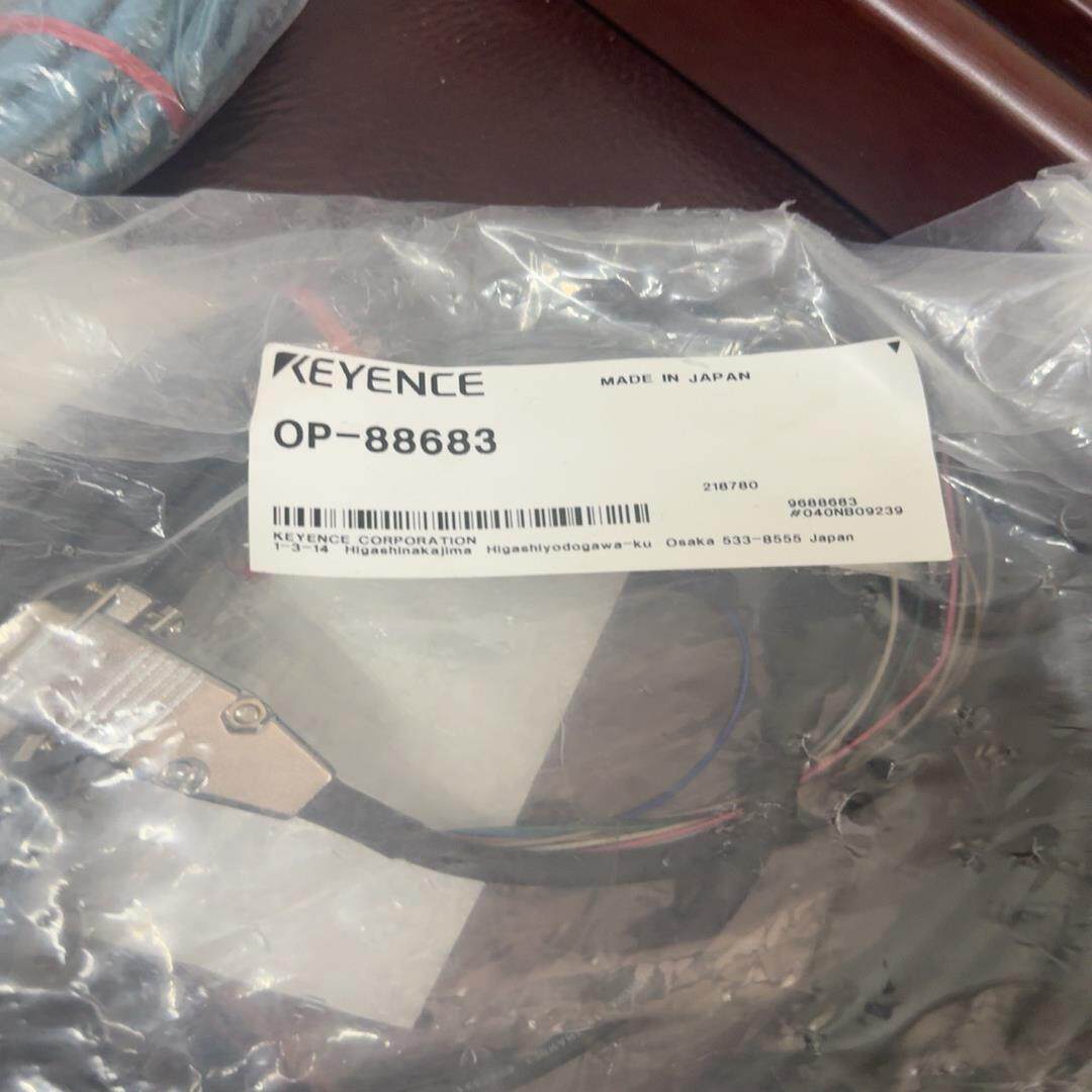 SR-X扫码枪线 基恩士原装线OP-88683