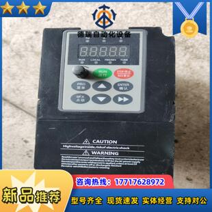 1.5KW 380V 原议价 1R5GB变频器