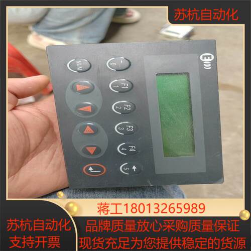 Beije北尔触摸屏E100 功能正常成色
