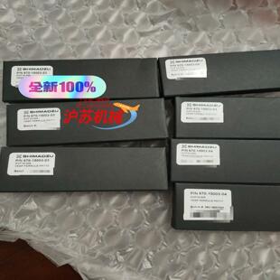 岛津GCMS质谱端石墨压环670-15003-04用于03