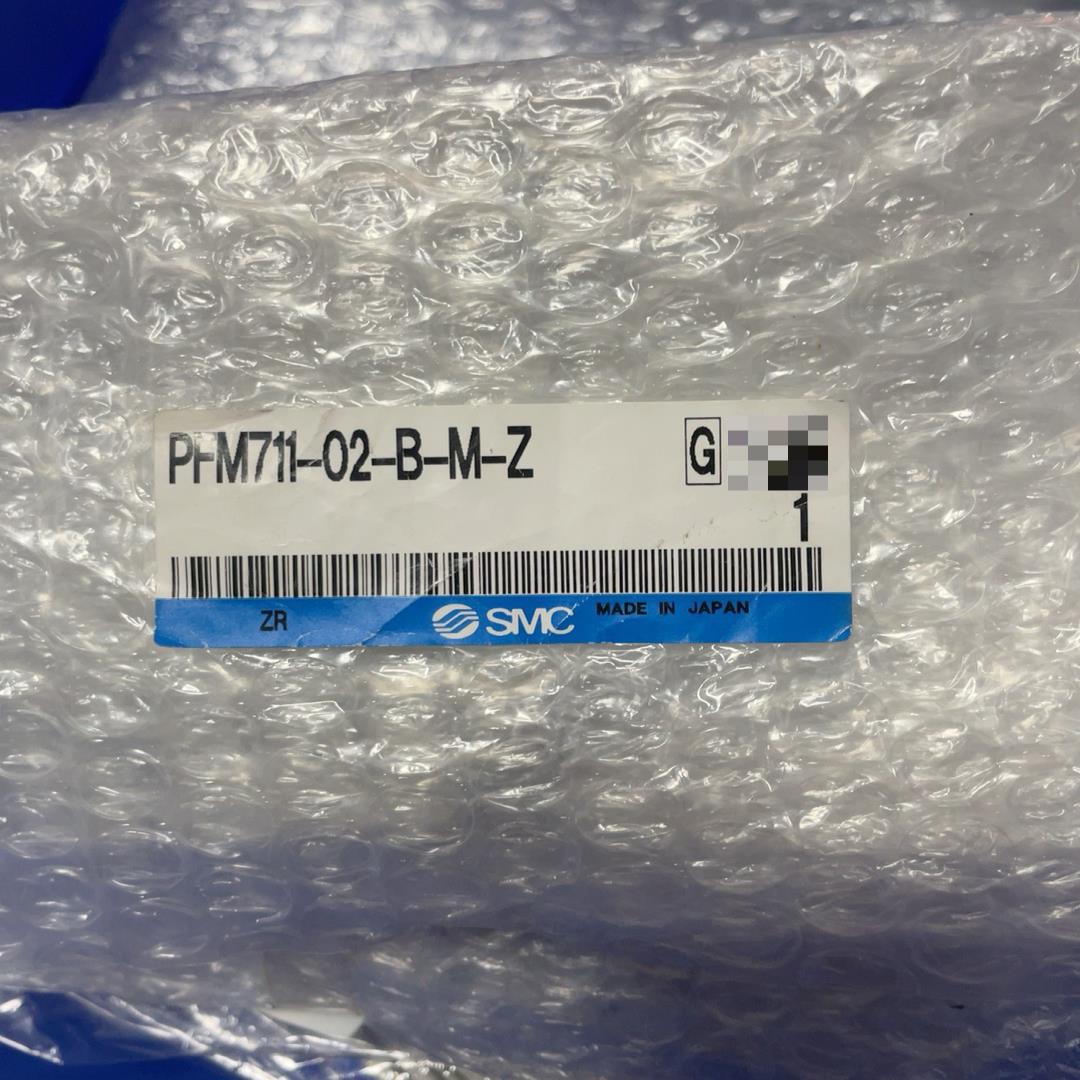 PFM711-02-B-M-Z原装正品SMC计