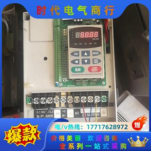 5.5kW议价 台达变频器B