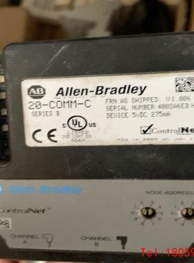 【非标价】AB 20-COMM-C 半新