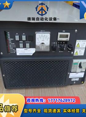 USHIO电源 UVX-05016S1ASH01 MB-80议价