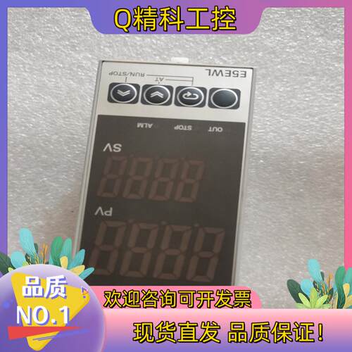 现货 电子温度控制仪表温控器E5EWL-Q1TC.