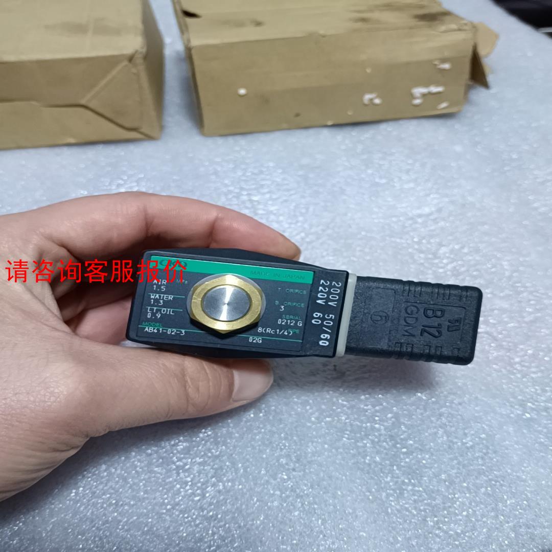 CKD原装电磁阀AB41-02-3-02G