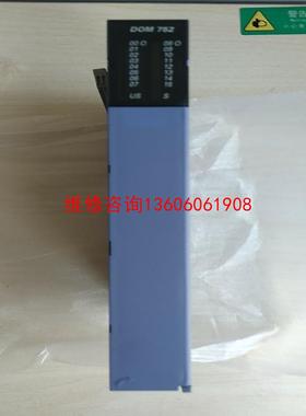 （请询价）瑞士SELECTRON  DOM752议价