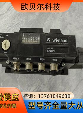 wieland总线连接器83.214.XXYY.Z实