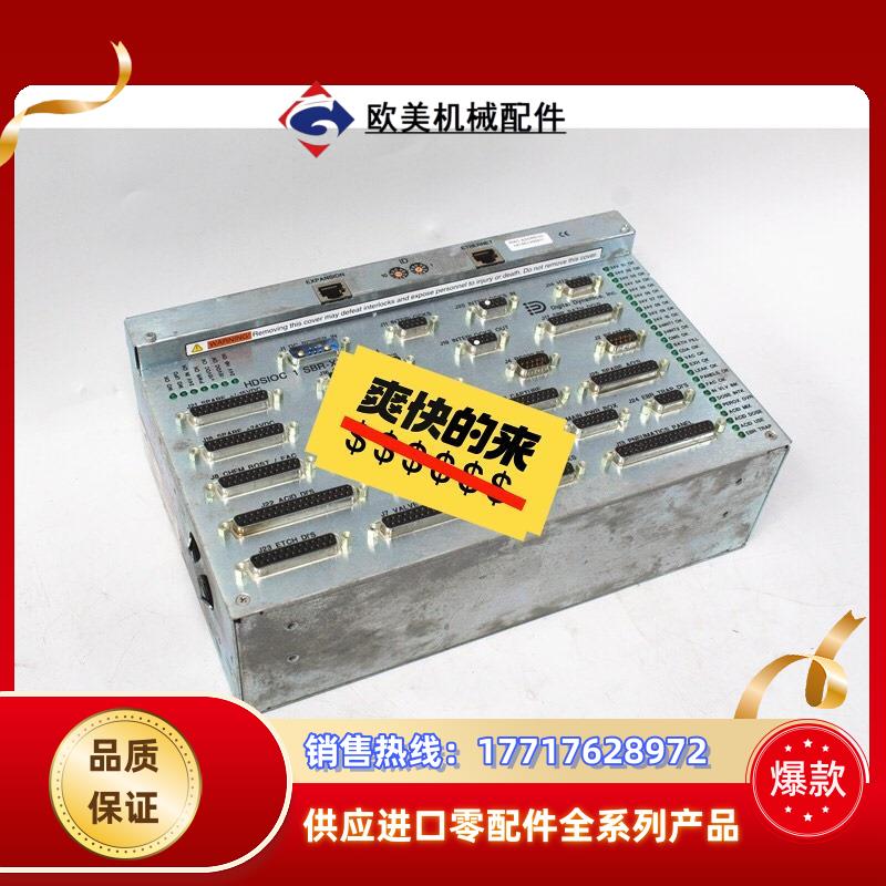 02-405890-00（HDSIOC-1-SBR-XT-B议价
