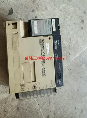 【荣强工控】OmRO∩  C200H-CPU03成色如图