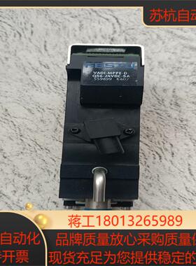 费斯托真空发生器559899   VADI-MPPE-D-Q议价