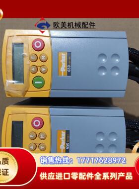 派克变频器650G-21140010-0F1P00-A2议价
