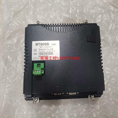 【荣强工控】MT6056i V2WV二手拆机威纶触摸屏实物图拍摄，成色不