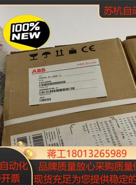 全新变频器ACS510-01-012A-4议价