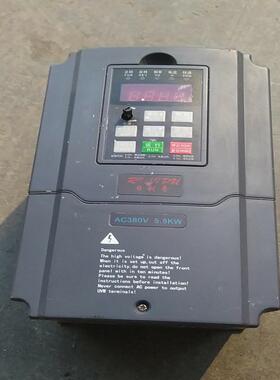 [德峰]日利普5.5kw变频器，RLPA-5R5G-4-4-485-