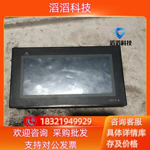 现货TL1370一WTFT 成色