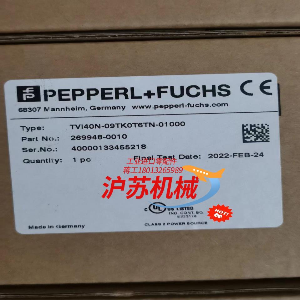 倍加福编码器 TV140N-09TK0T6TN-01000