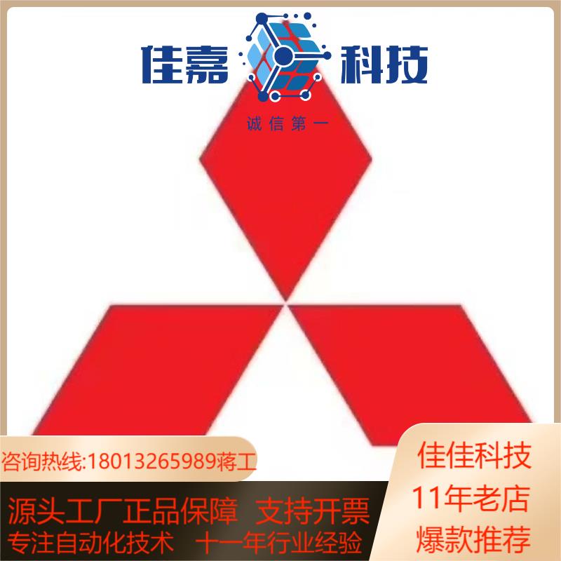 FX3U-ENET-LFX3U-ENET-ADPMR-J