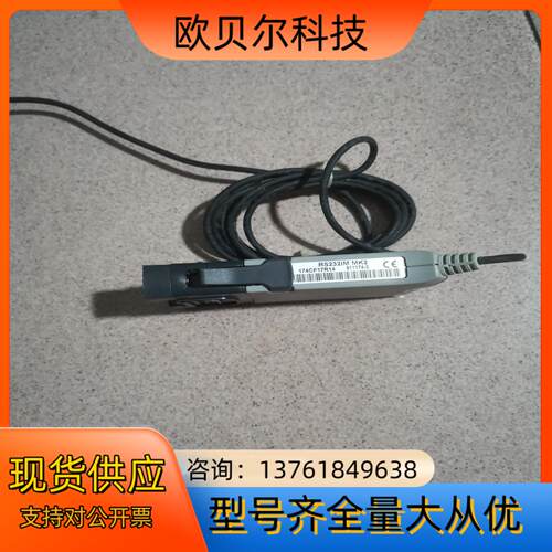 DT10P/RS232IM MK2施伦伯杰/输力强Solar