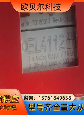 EL4112-0010 EL5021 EL5032 BECK