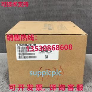 原装 供应L60TCRT4BW