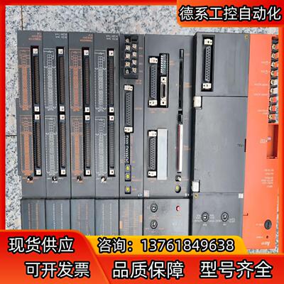 大A系列PLC模块，A2ACPU. A61P. AD51