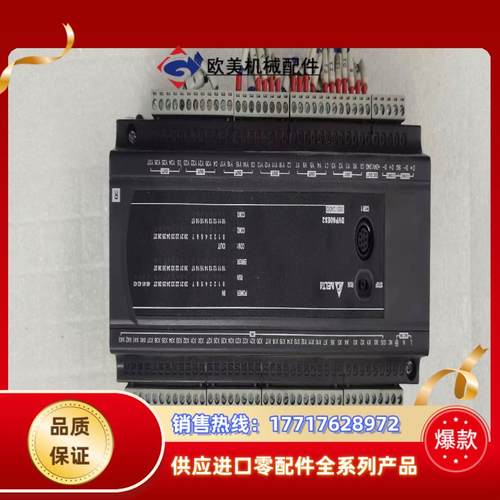 台达PLC，型号DVP60ES200R，成色充新，功能正常，议价