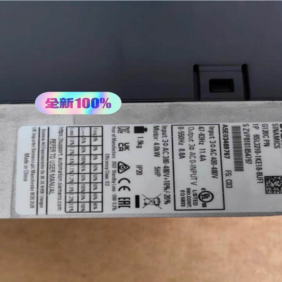 【工控自动化】无包装6SL3210-1KE18-8UF1议价,3C数码配件,其它配件,淘宝优惠券,粉丝福利购,淘宝优惠卷